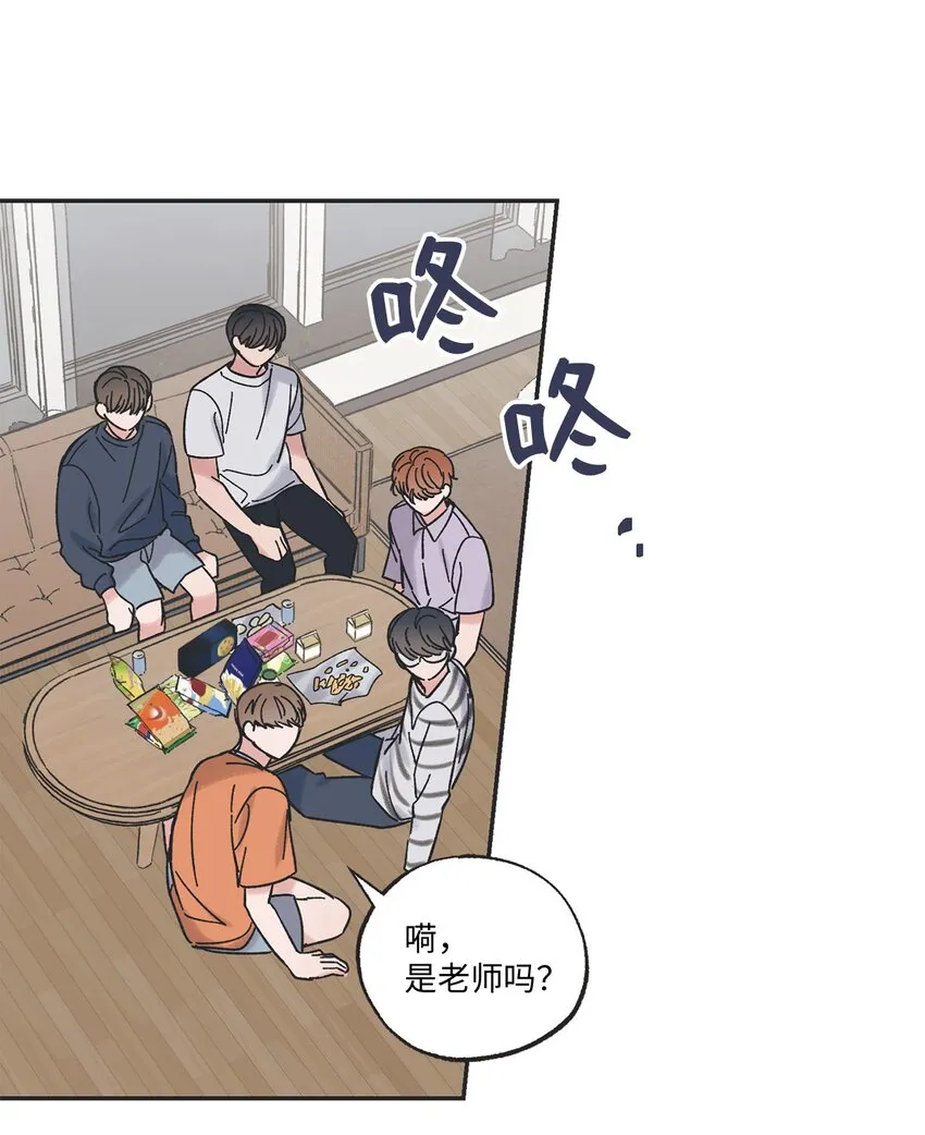 19 宿舍谈心 第22页