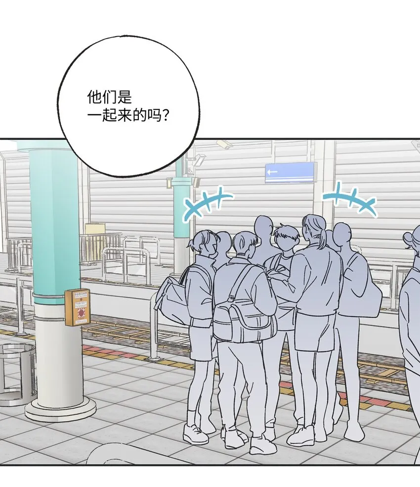 19 宿舍谈心 第52页