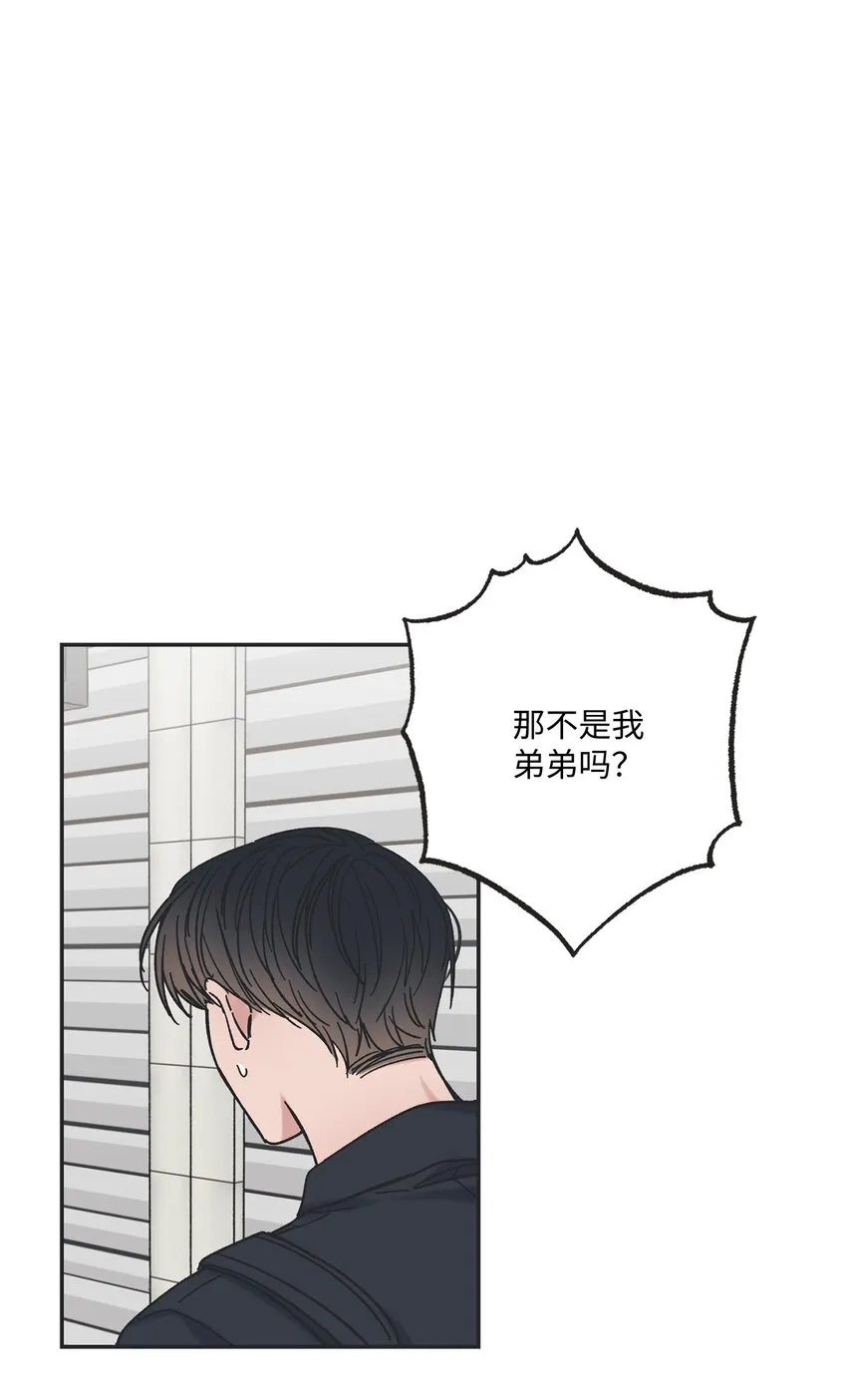20 坐火车回家 第1页