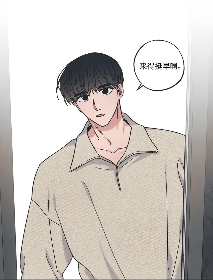 23 一起学习 第4页
