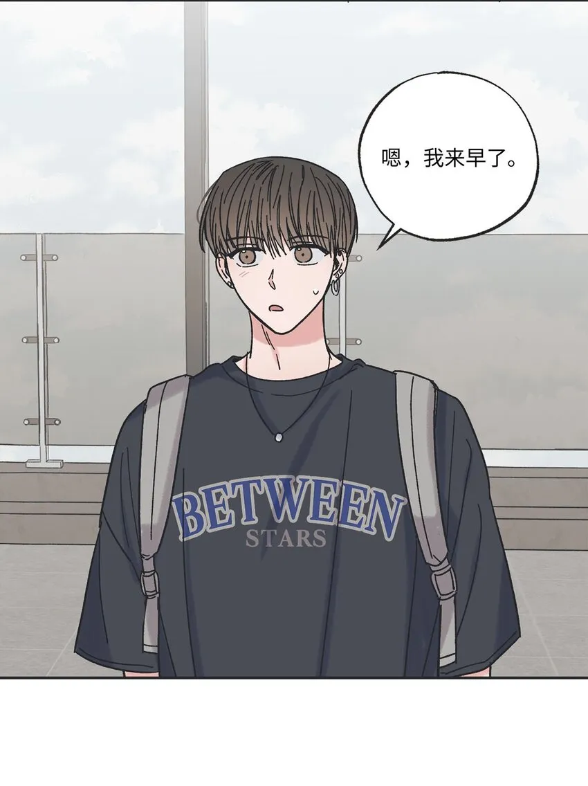 23 一起学习 第5页