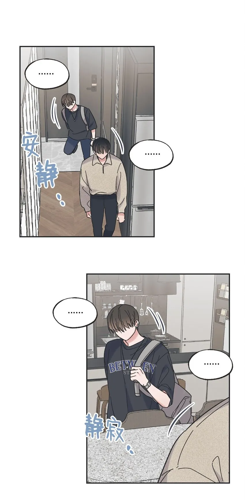 23 一起学习 第6页
