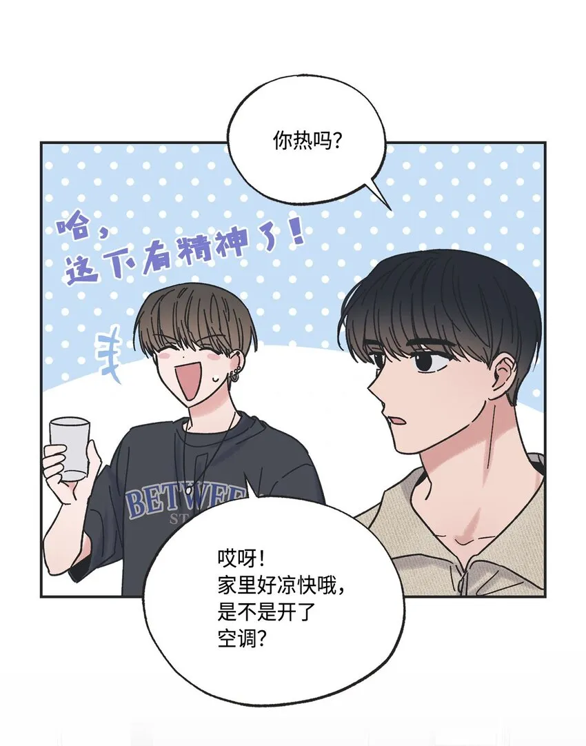 23 一起学习 第11页