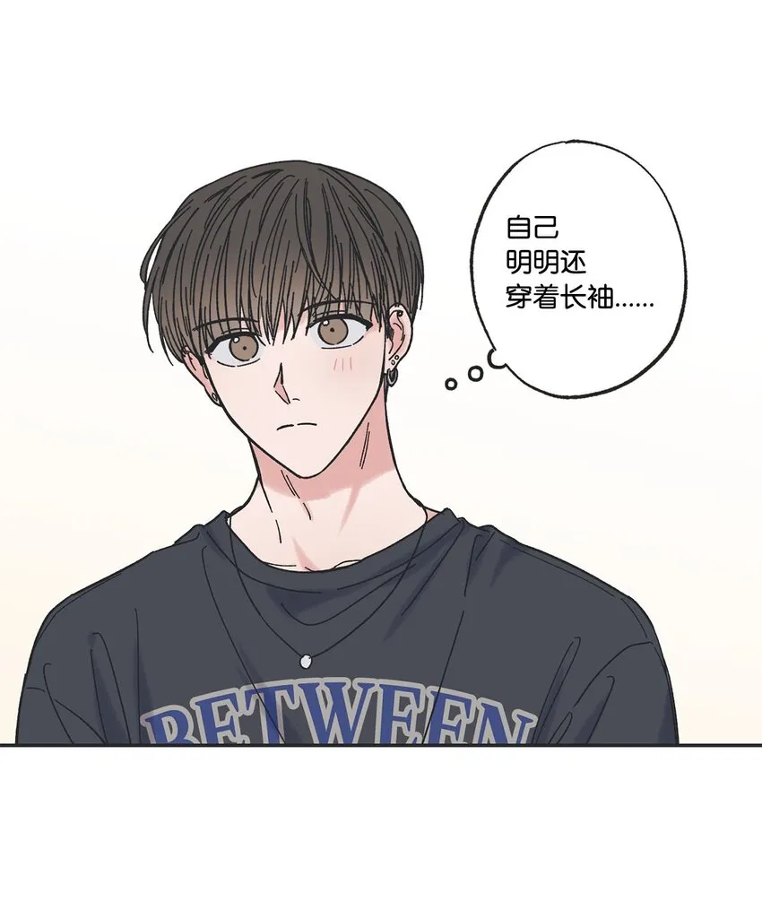 23 一起学习 第13页