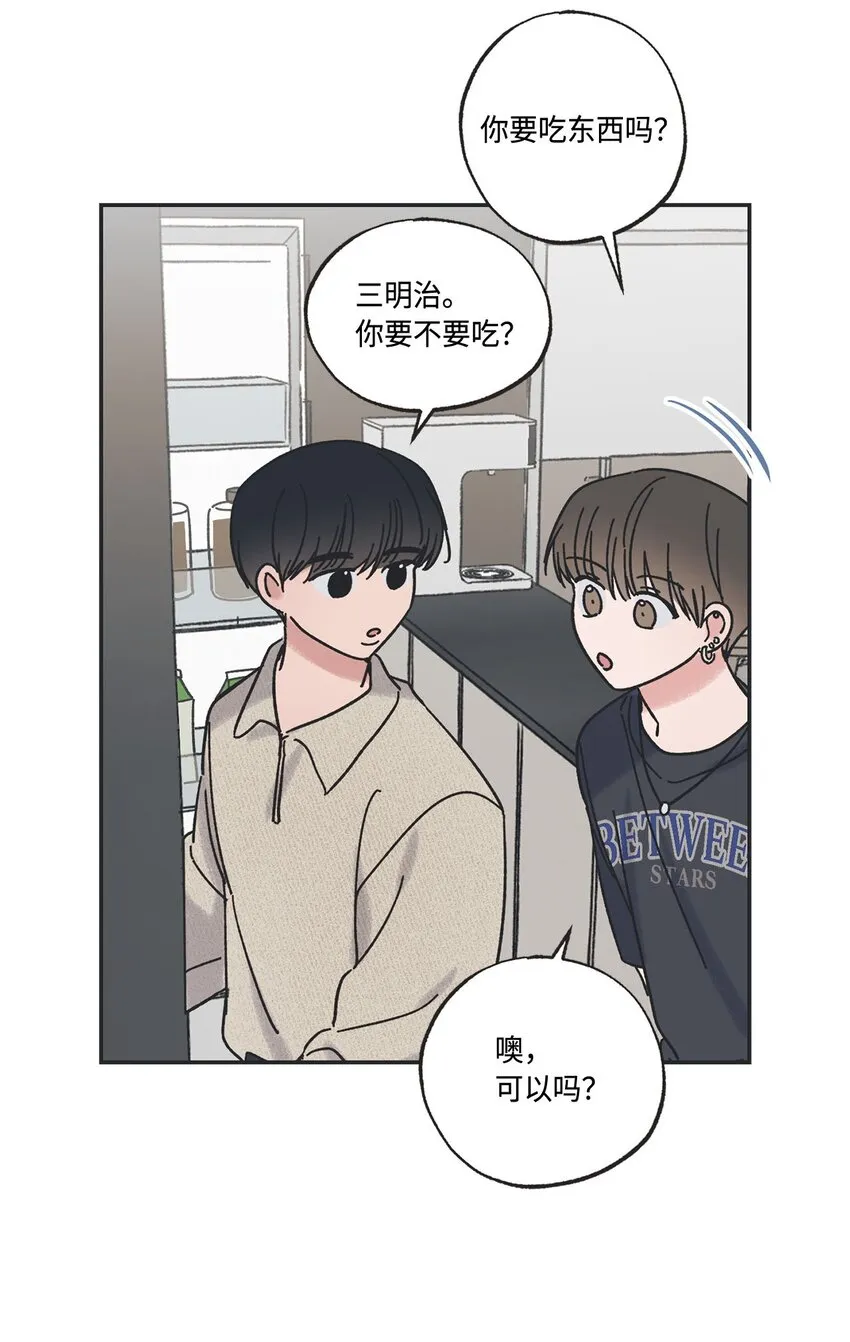23 一起学习 第14页