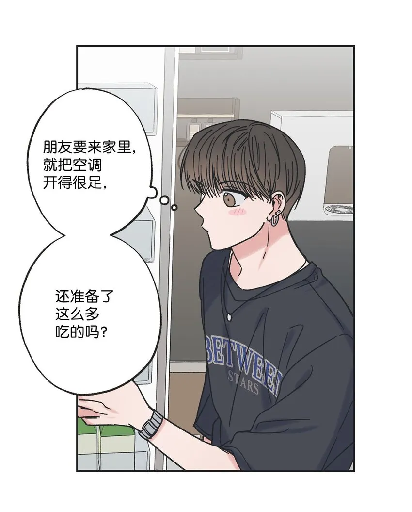 23 一起学习 第16页