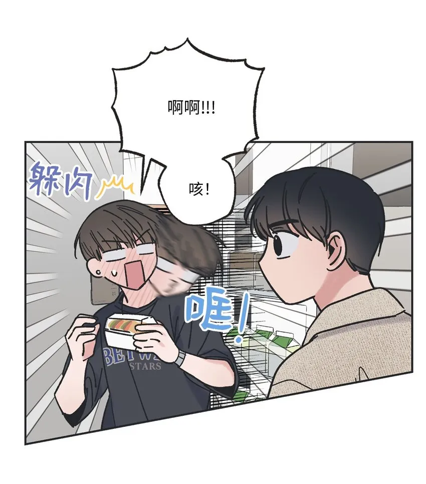 23 一起学习 第18页