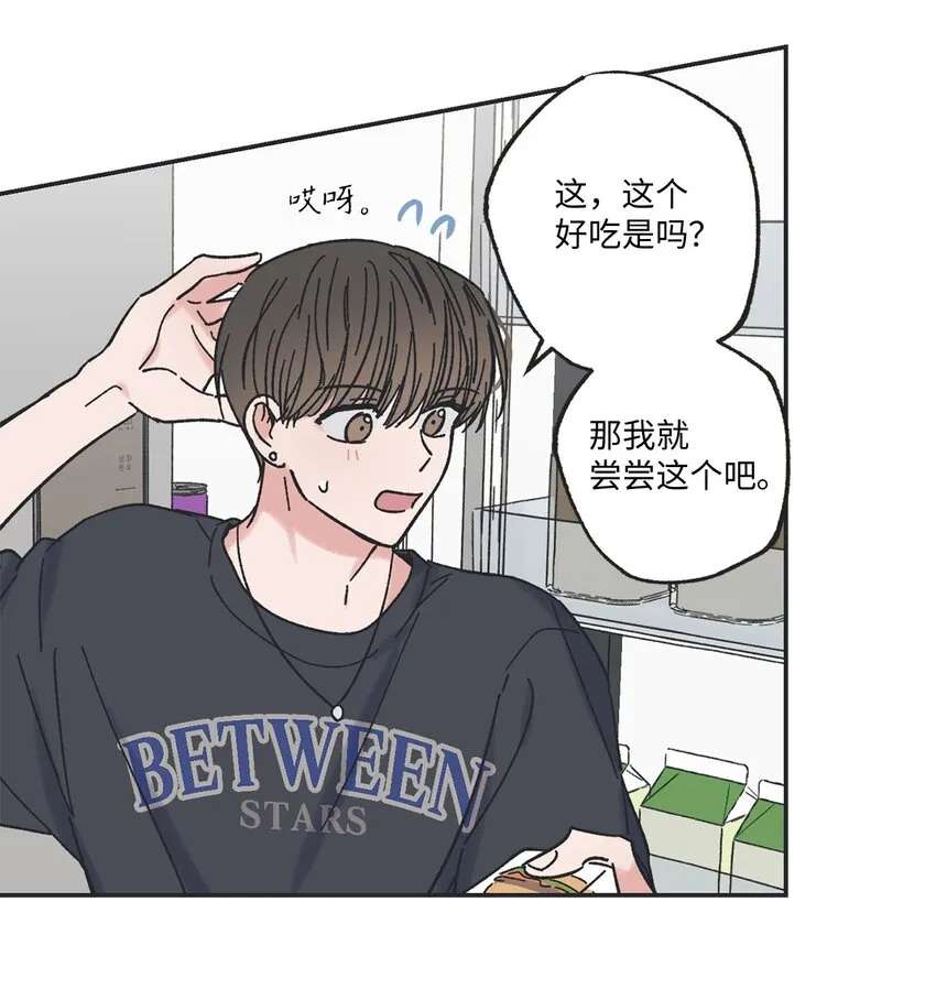 23 一起学习 第19页