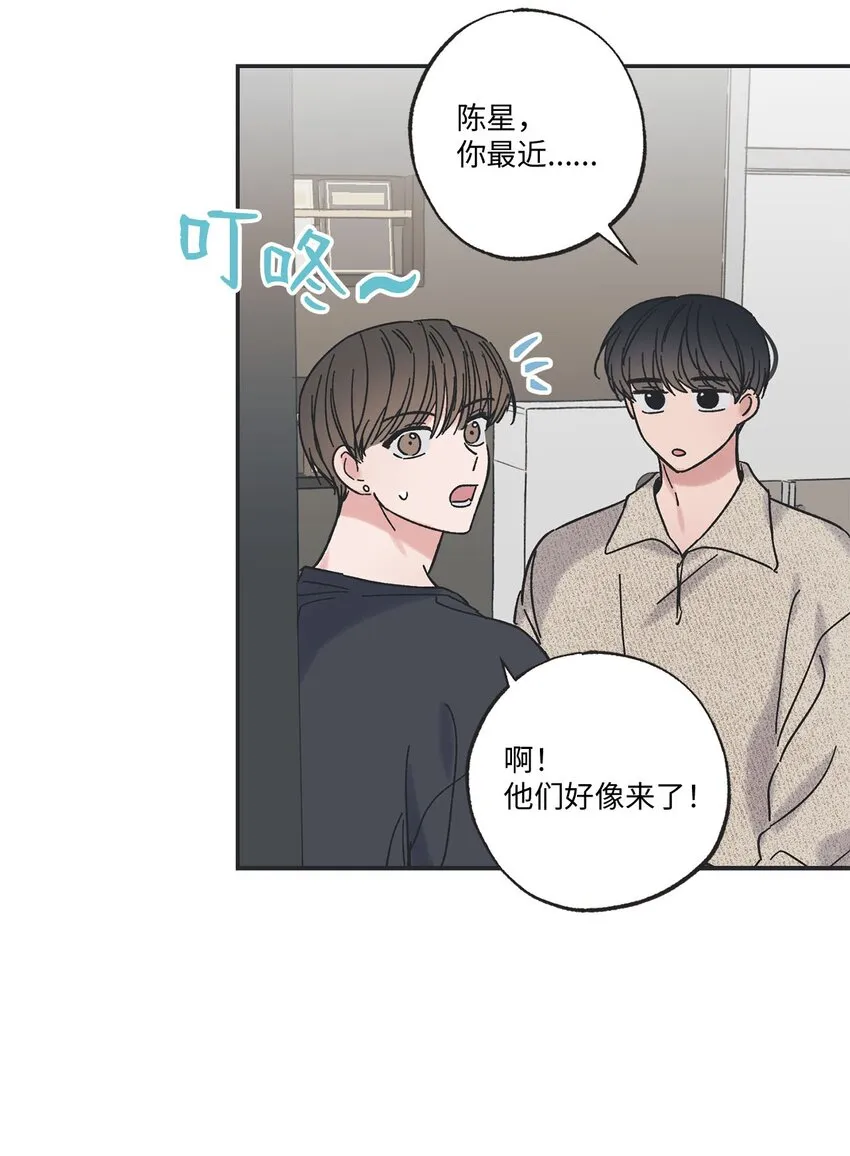 23 一起学习 第20页