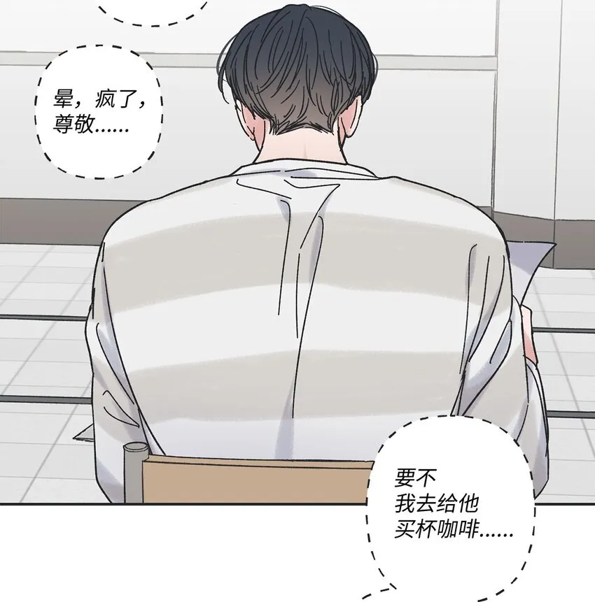 23 一起学习 第25页