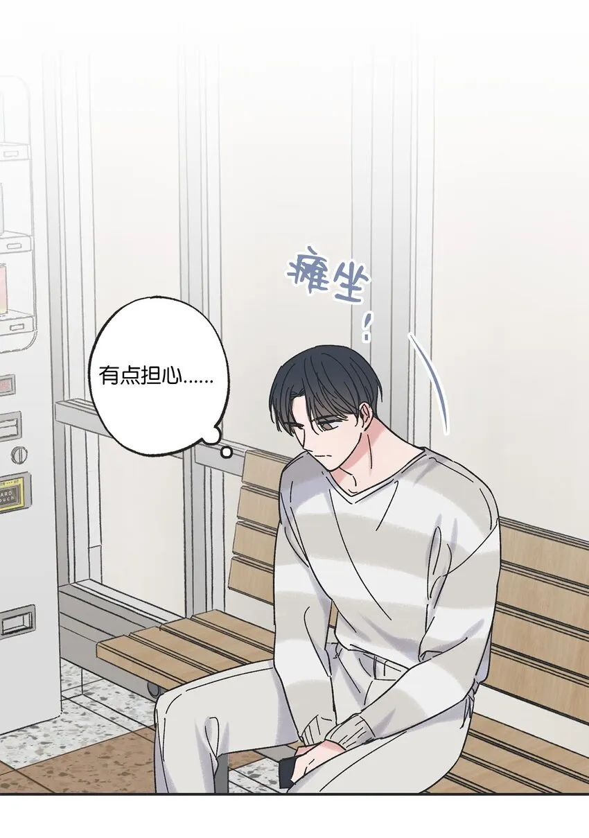 23 一起学习 第27页
