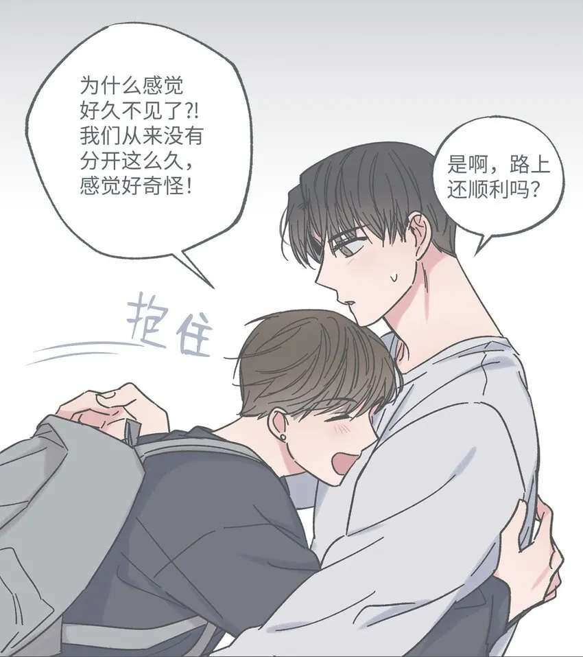 23 一起学习 第29页