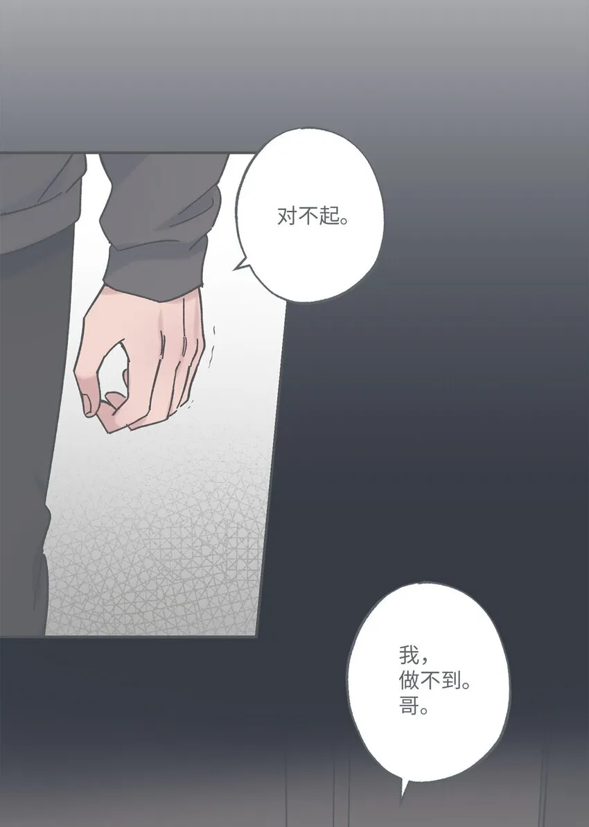 23 一起学习 第34页