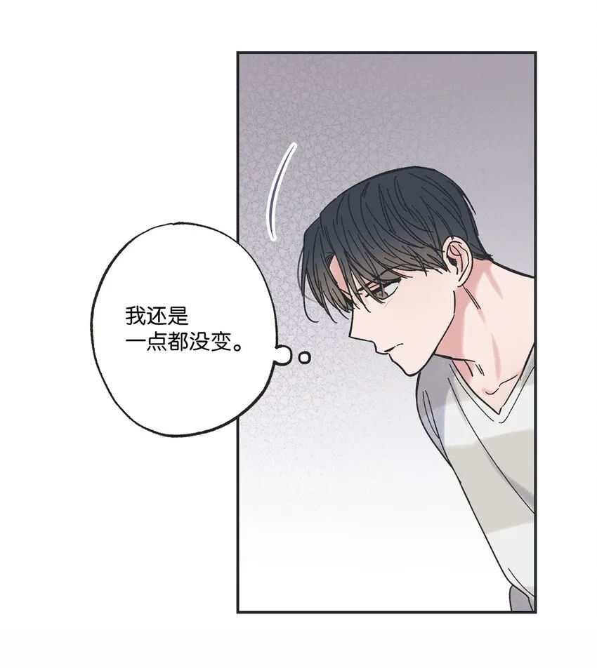 23 一起学习 第37页