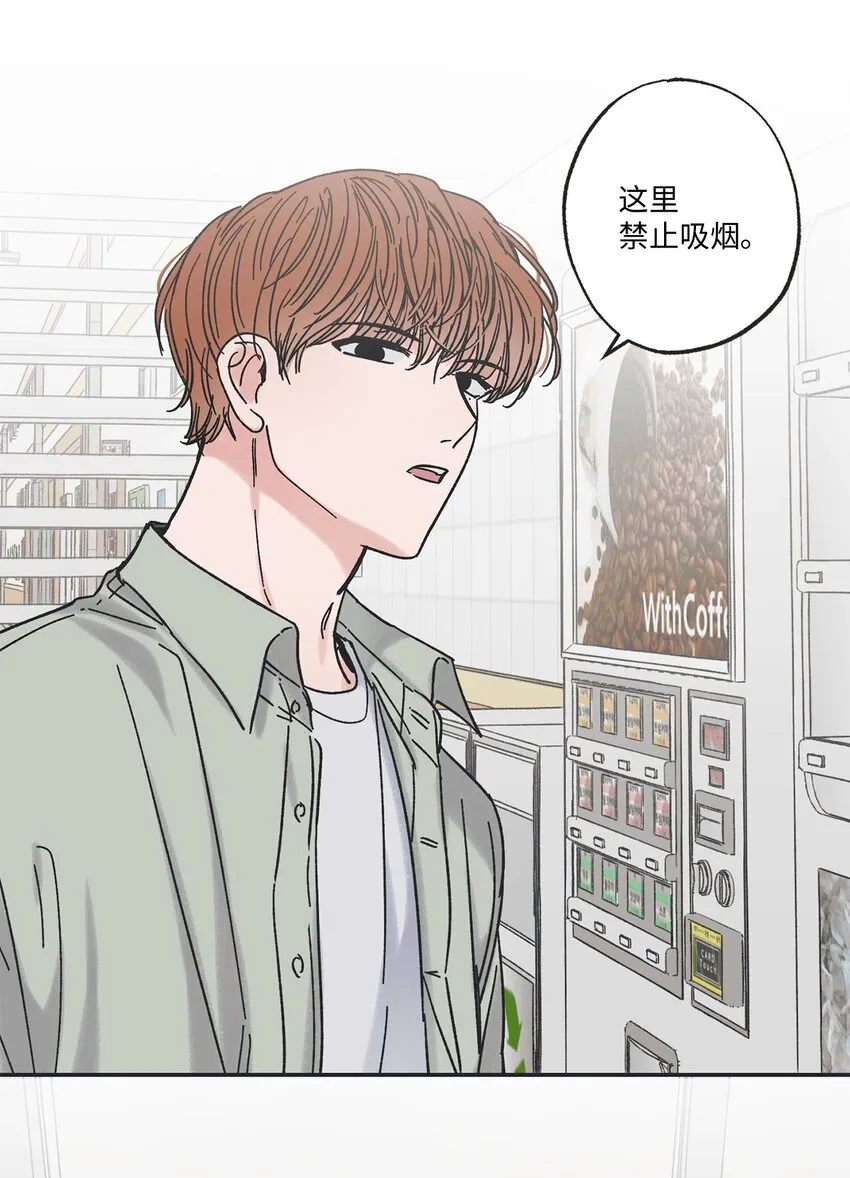 23 一起学习 第38页