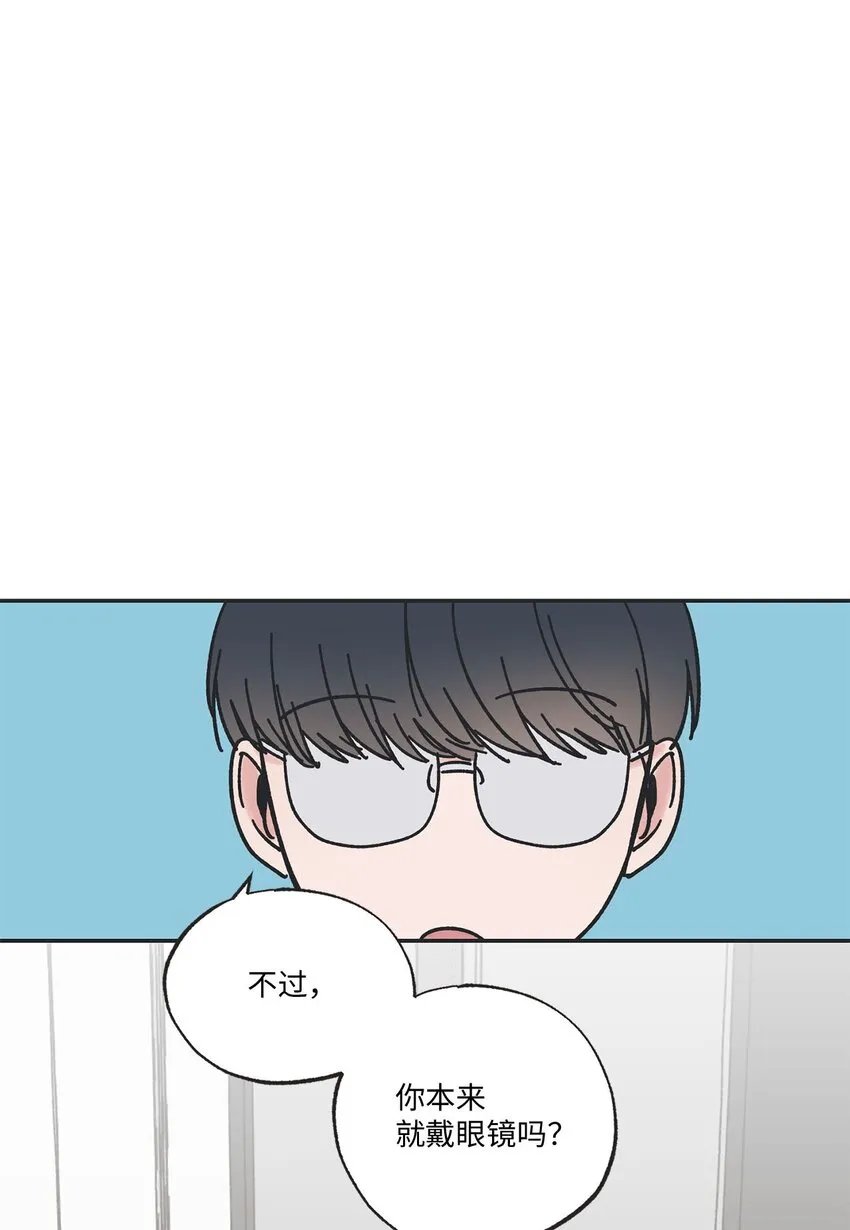 23 一起学习 第44页