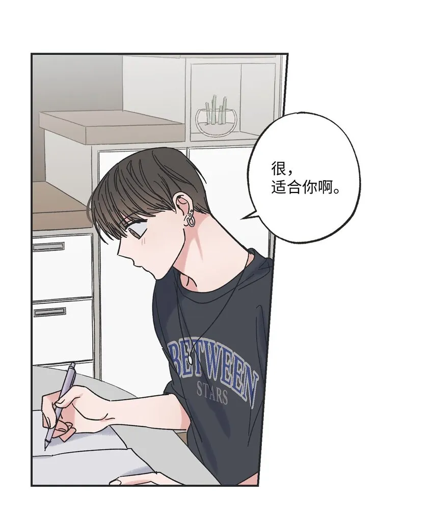 23 一起学习 第47页