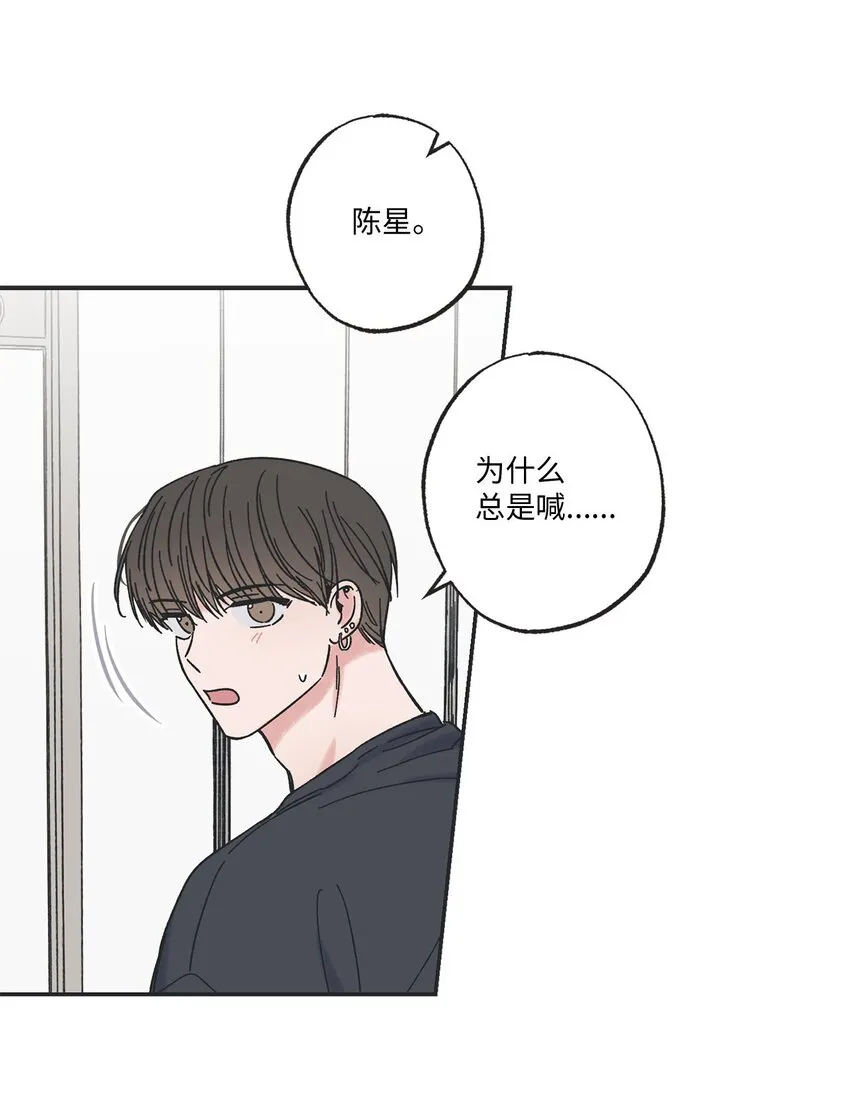 23 一起学习 第55页