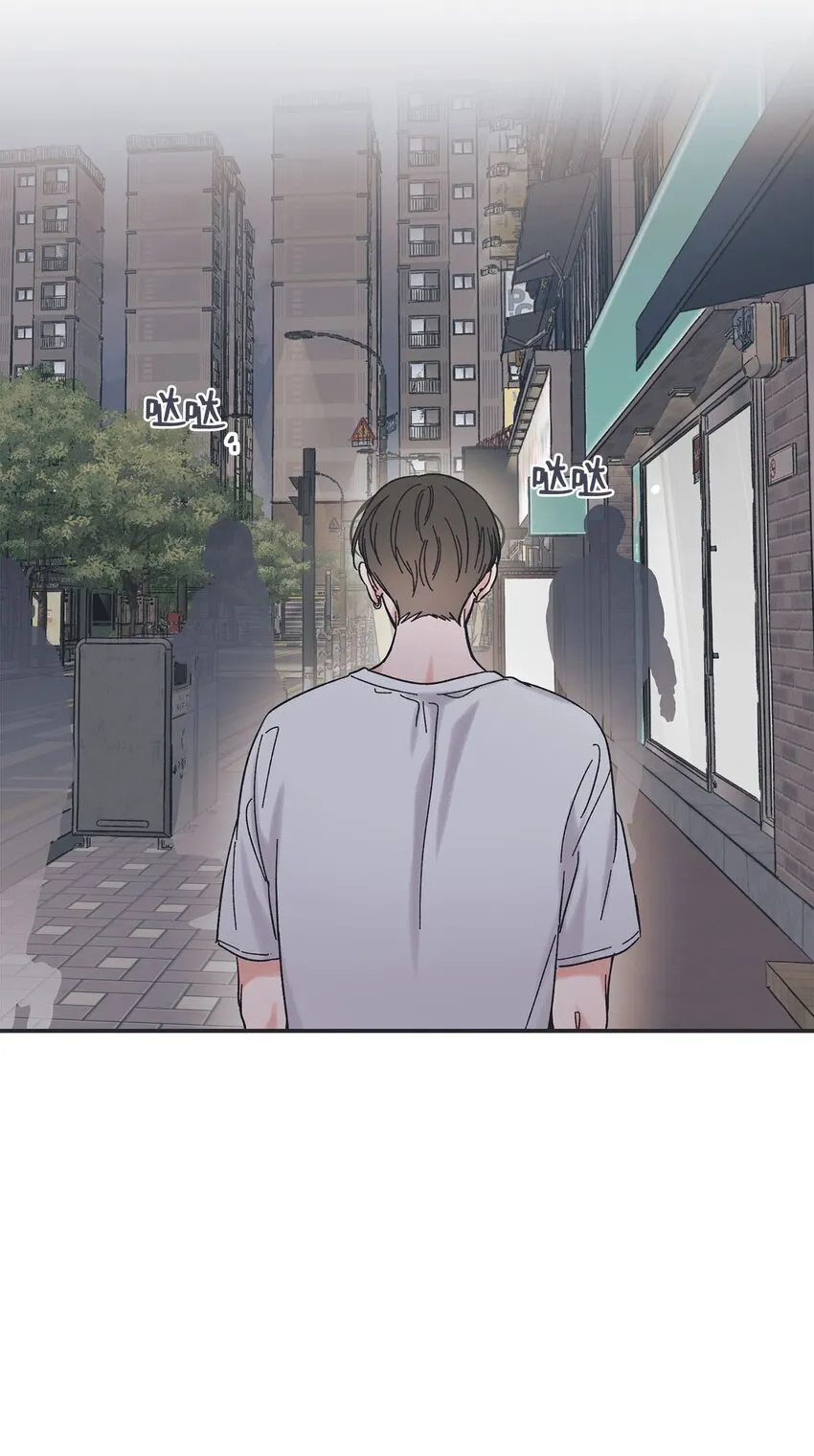 25 和哥哥吵架 第38页