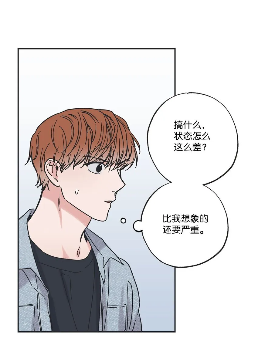 30 看电影 第3页