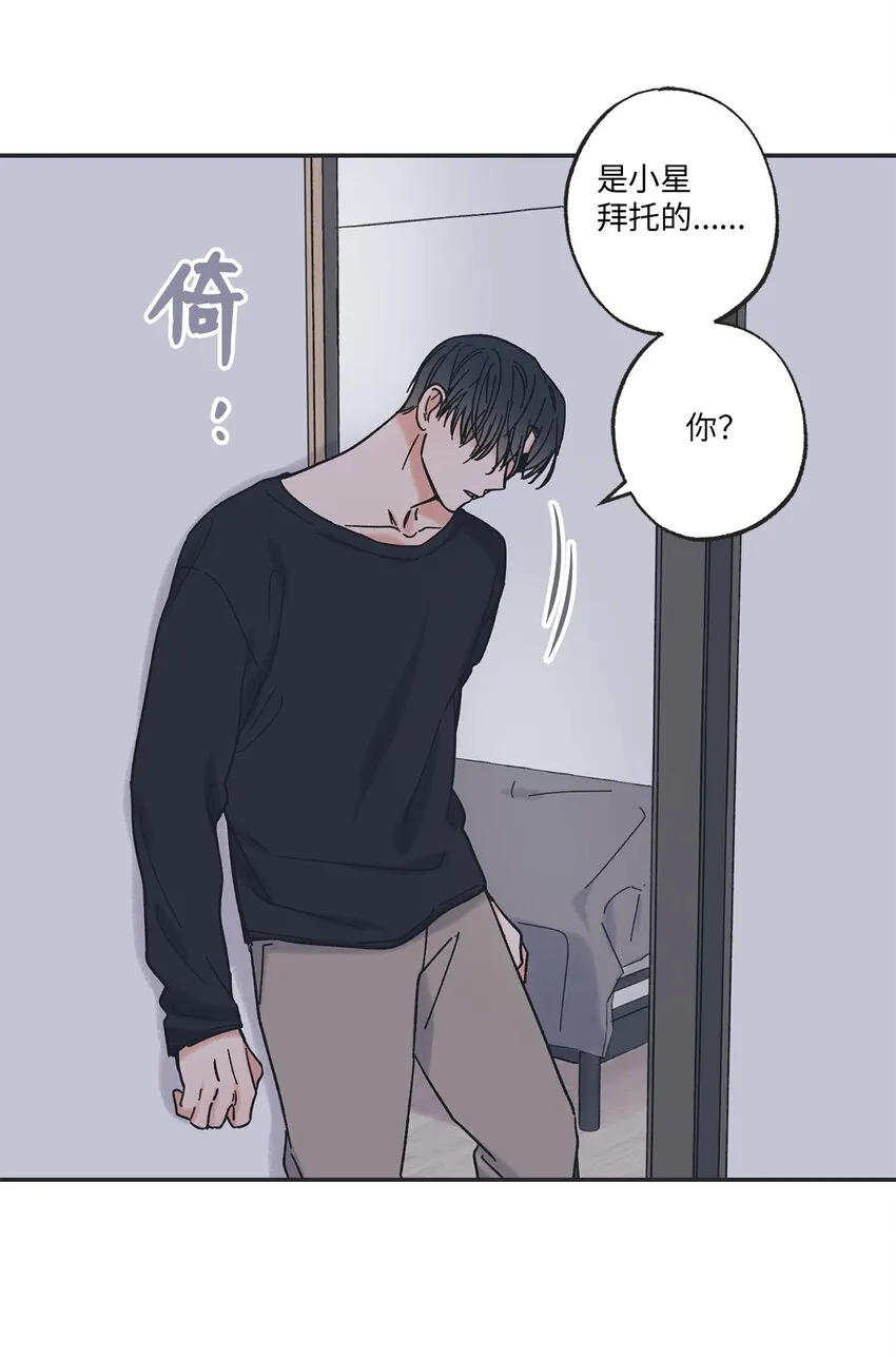 30 看电影 第5页