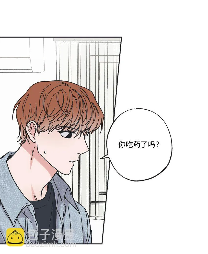 30 看电影 第14页