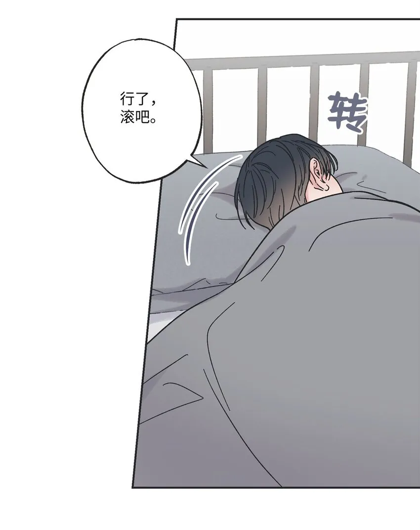 30 看电影 第15页