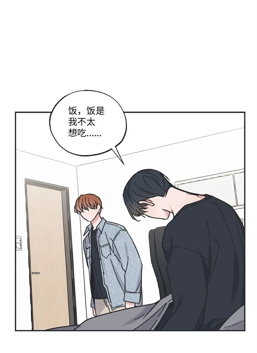 30 看电影 第18页