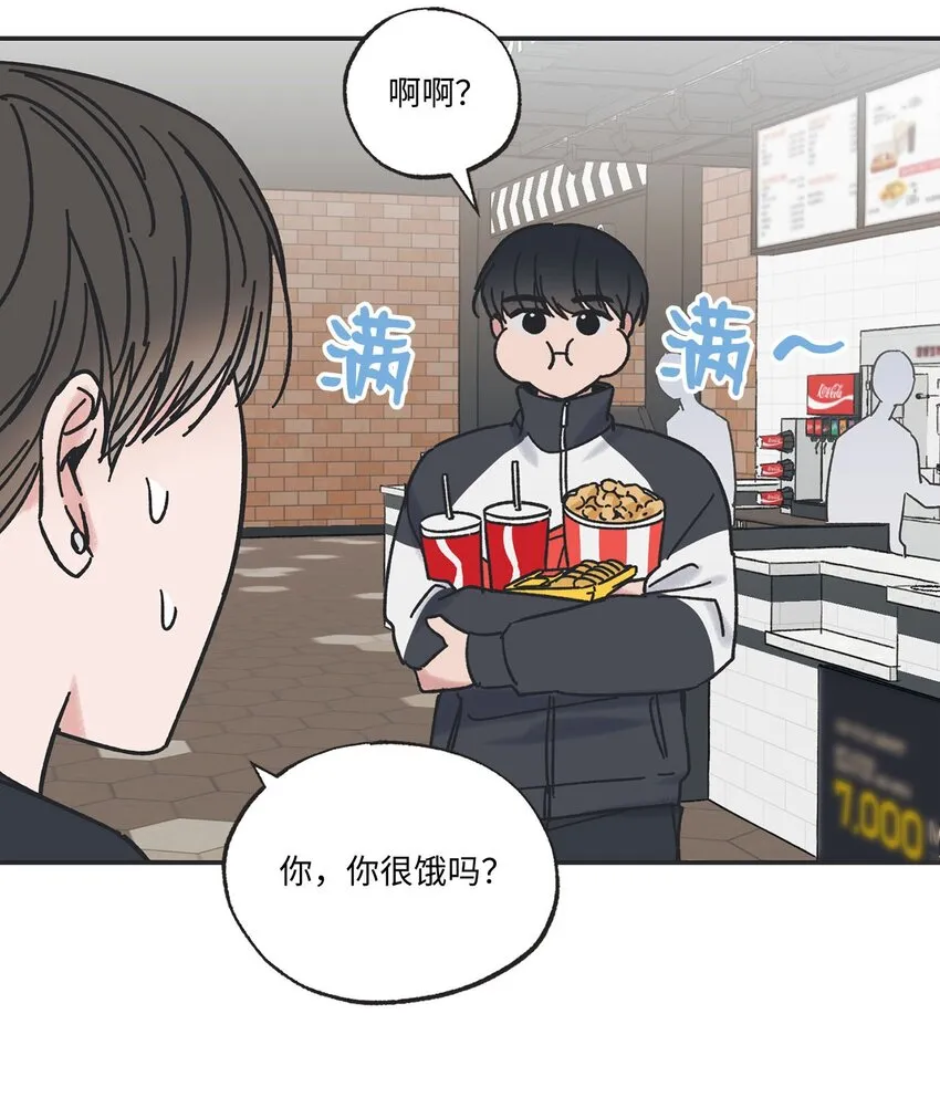 30 看电影 第26页