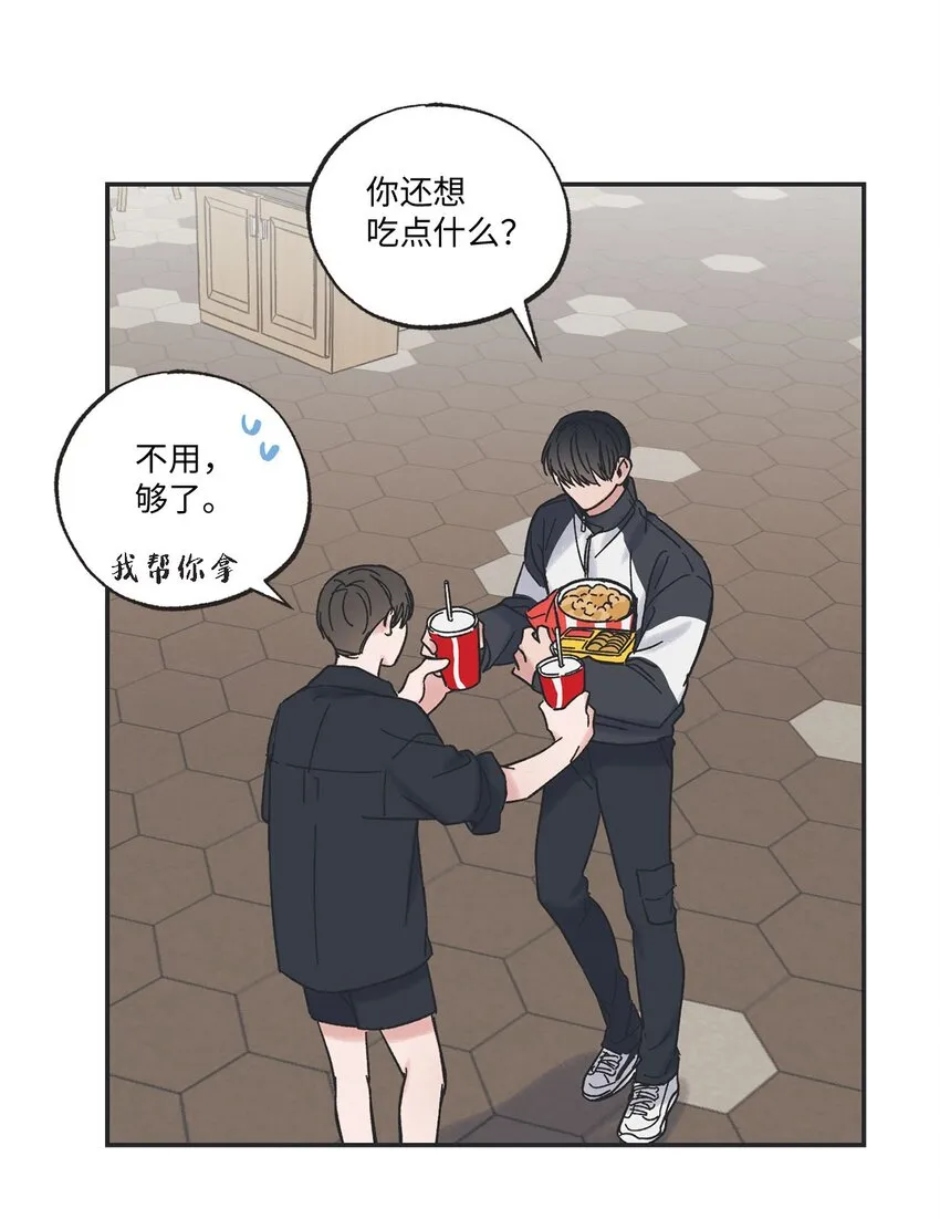 30 看电影 第27页