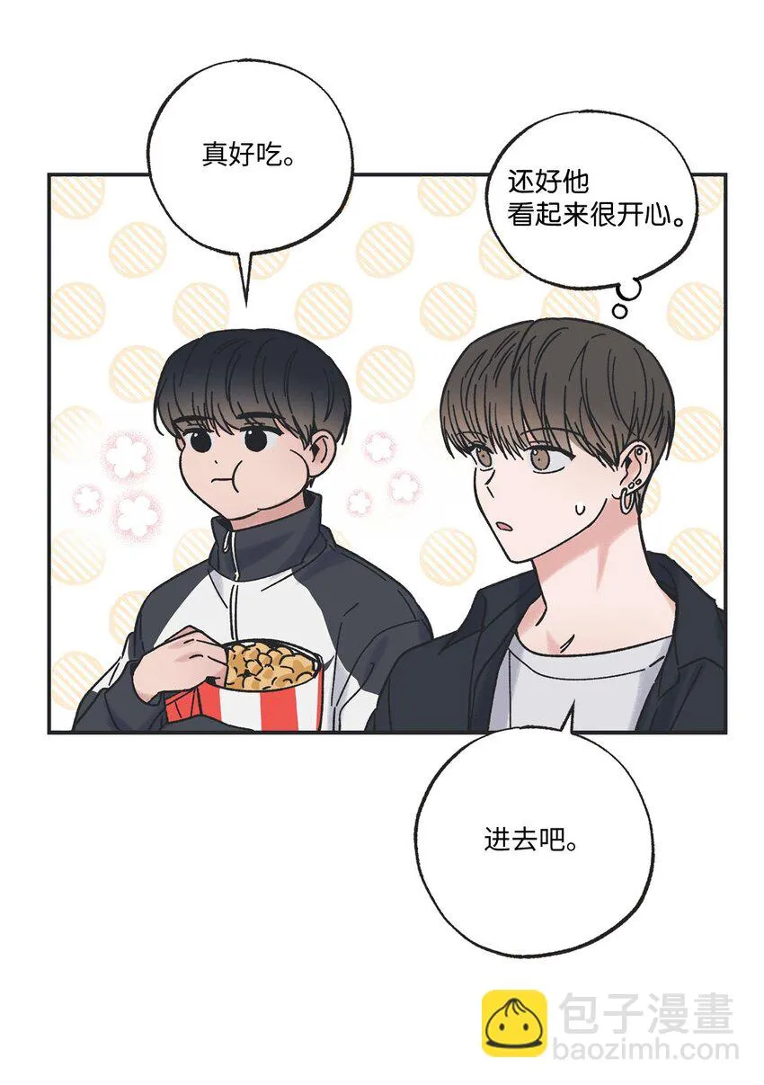 30 看电影 第28页