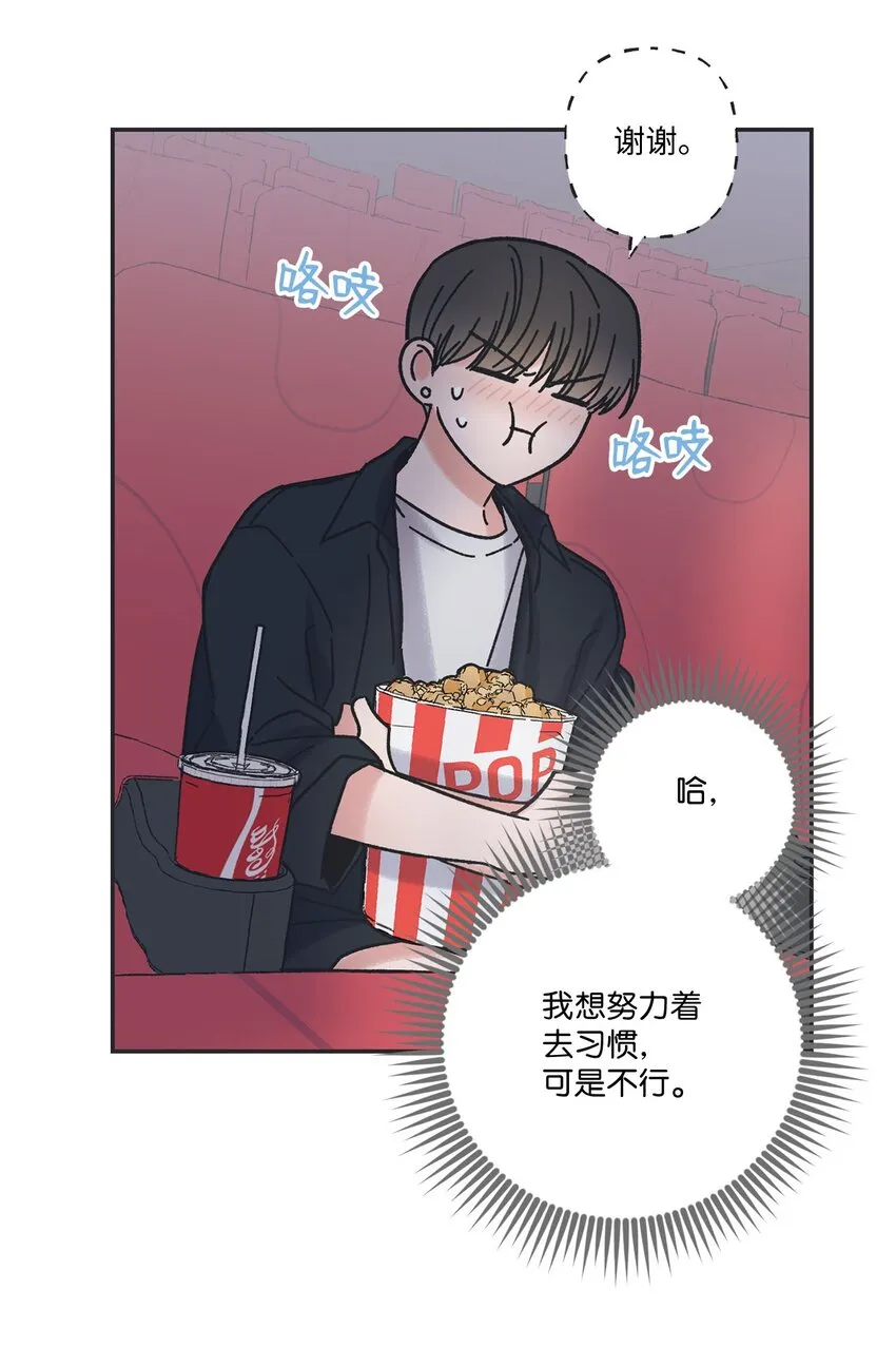 30 看电影 第34页