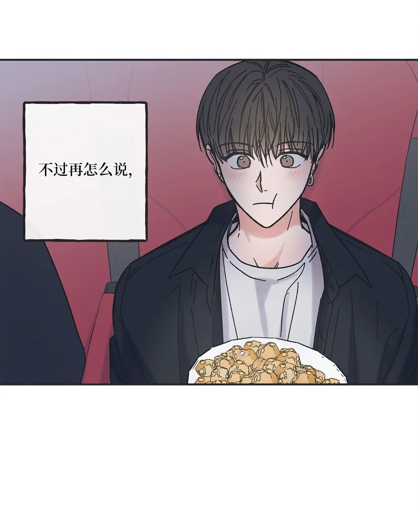 30 看电影 第36页