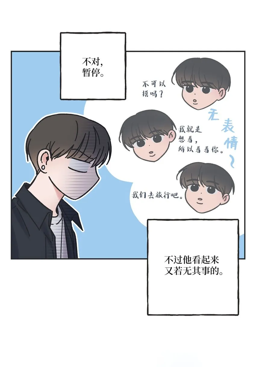 30 看电影 第40页