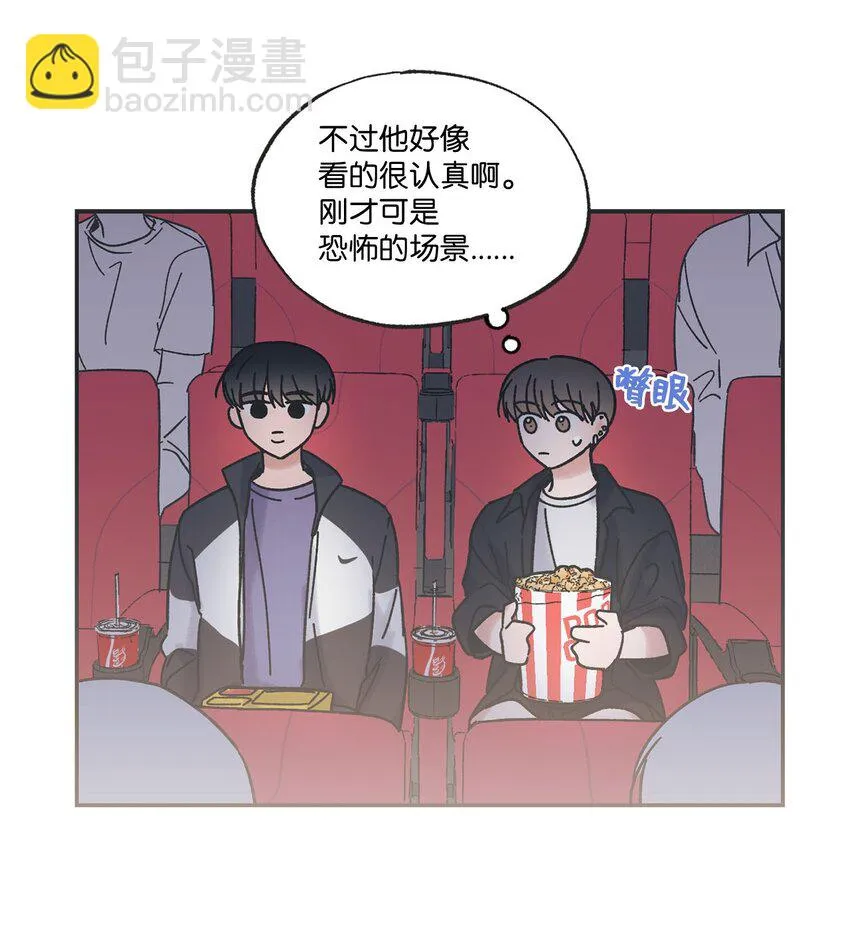 30 看电影 第44页