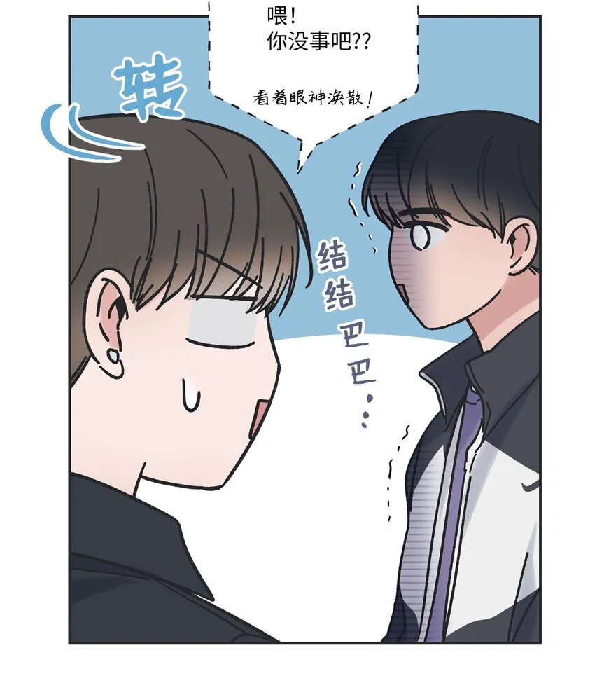 30 看电影 第46页