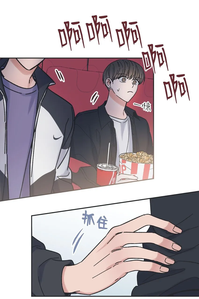 30 看电影 第47页