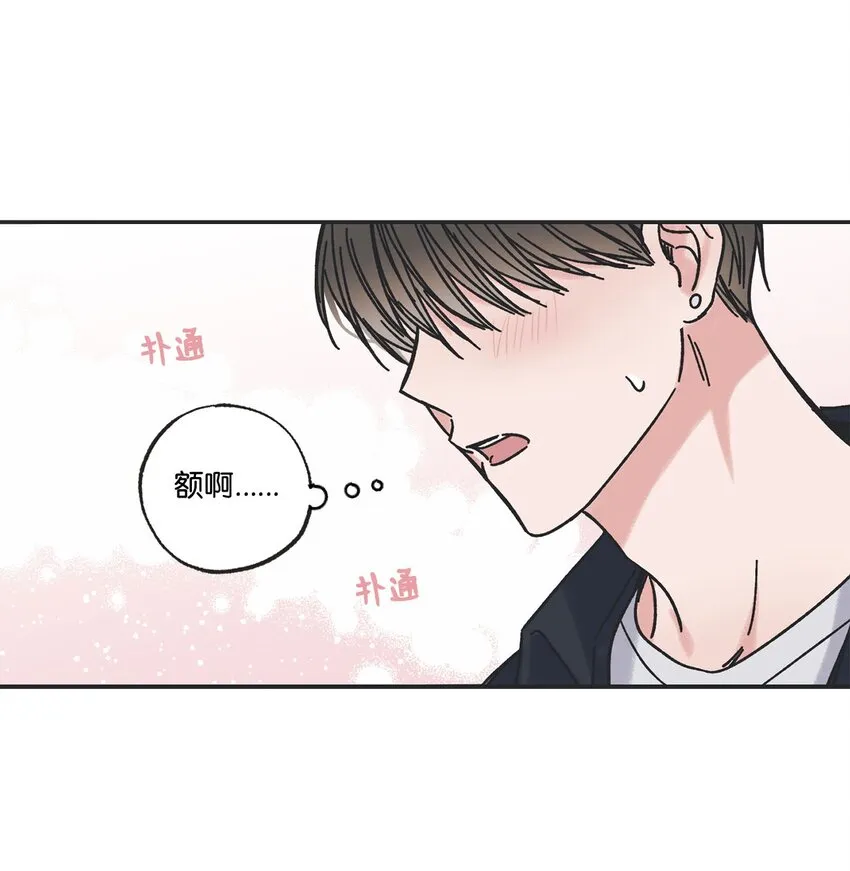 30 看电影 第49页