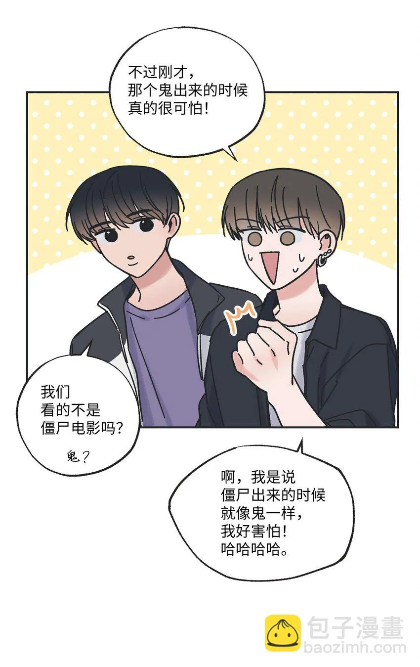 30 看电影 第52页