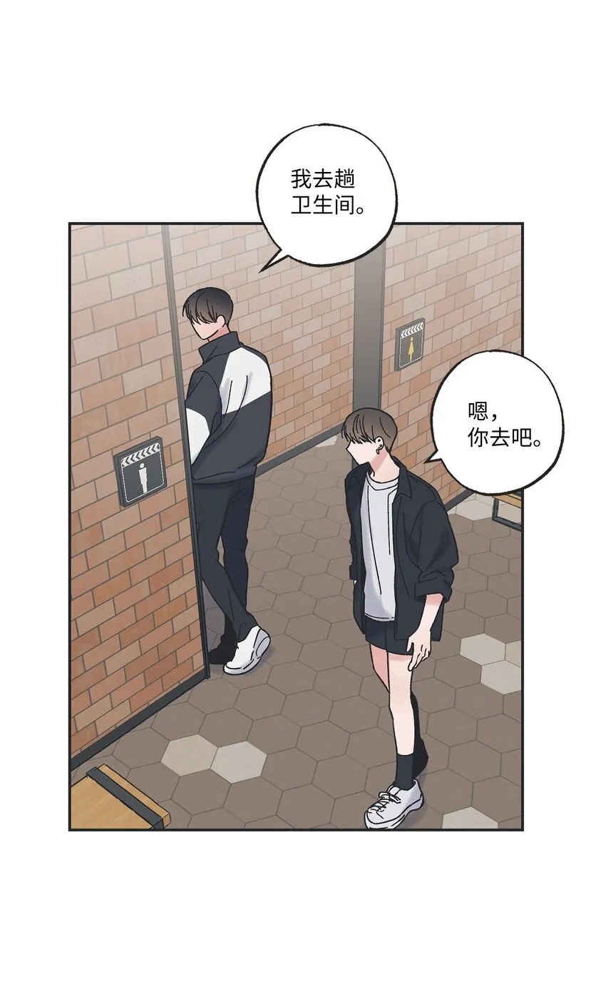 30 看电影 第53页