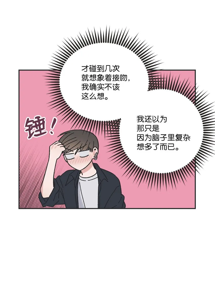 30 看电影 第56页