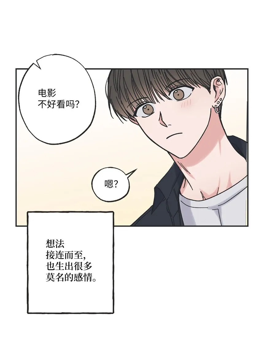 30 看电影 第60页