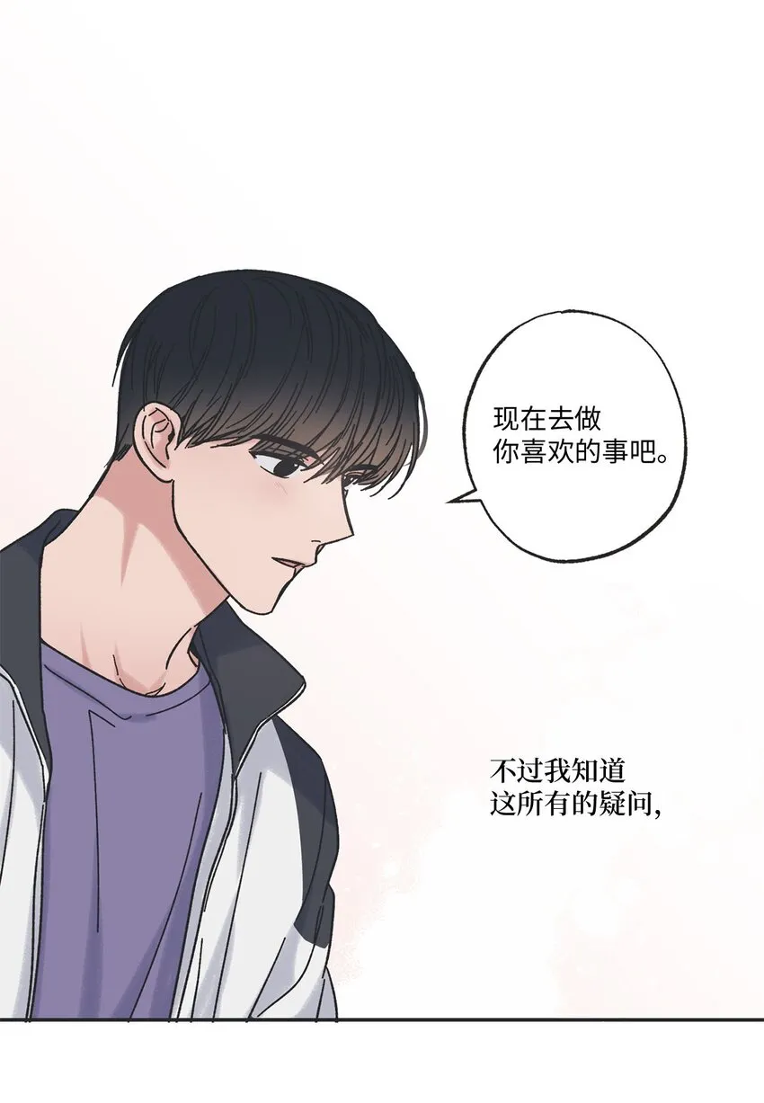 30 看电影 第62页