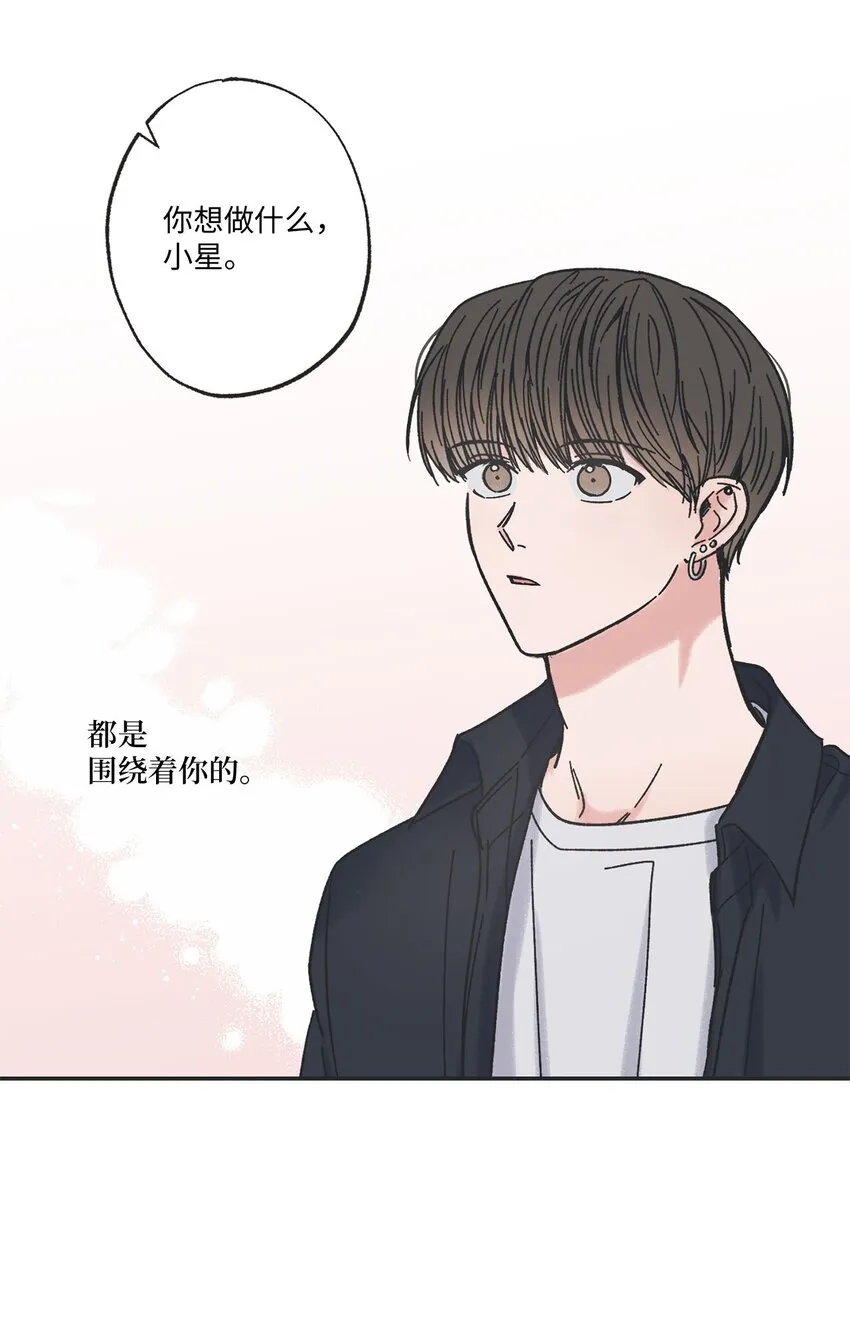 30 看电影 第63页
