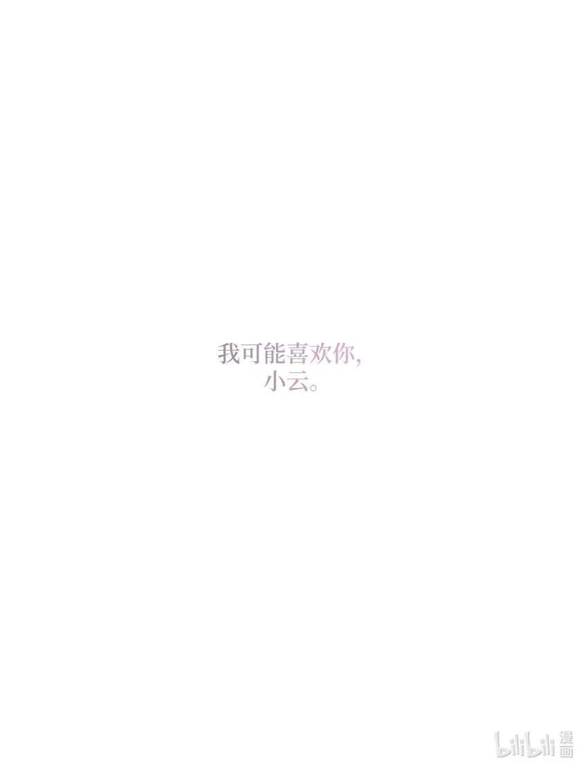 30 看电影 第64页