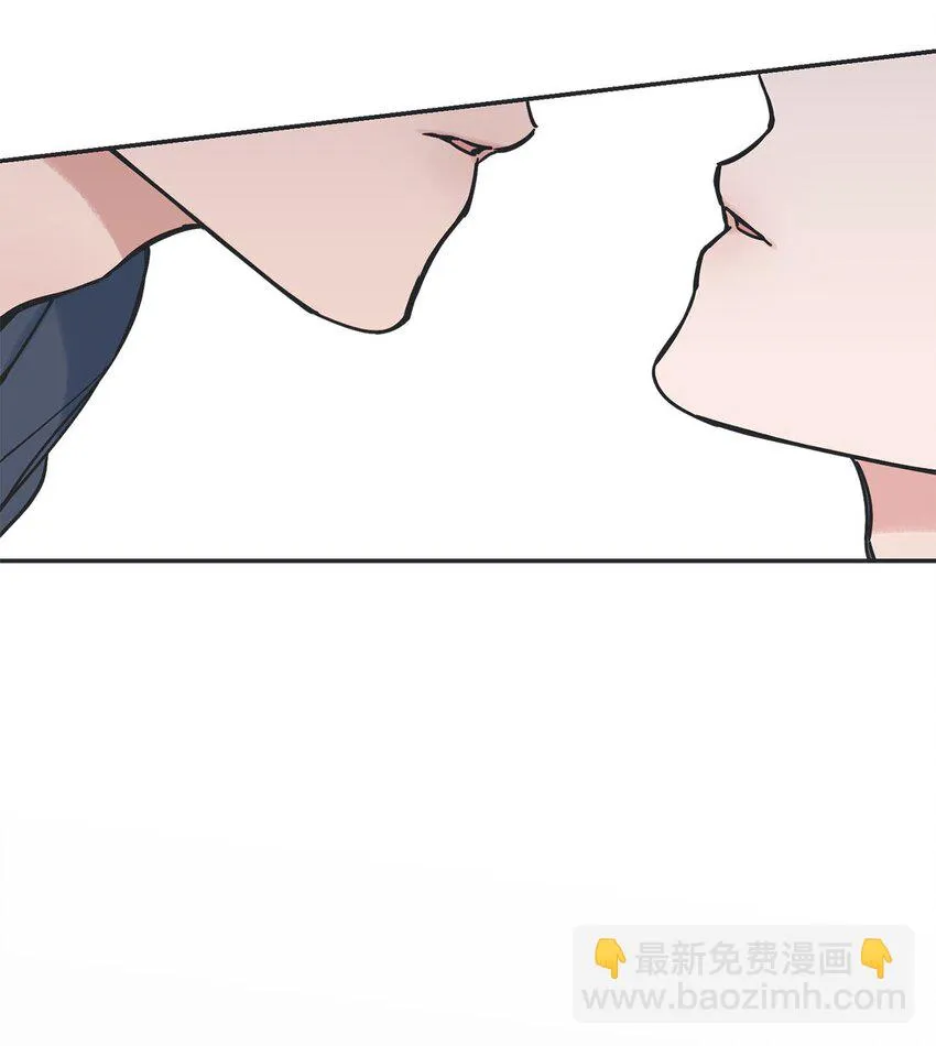 34 可以吻你吗 第47页