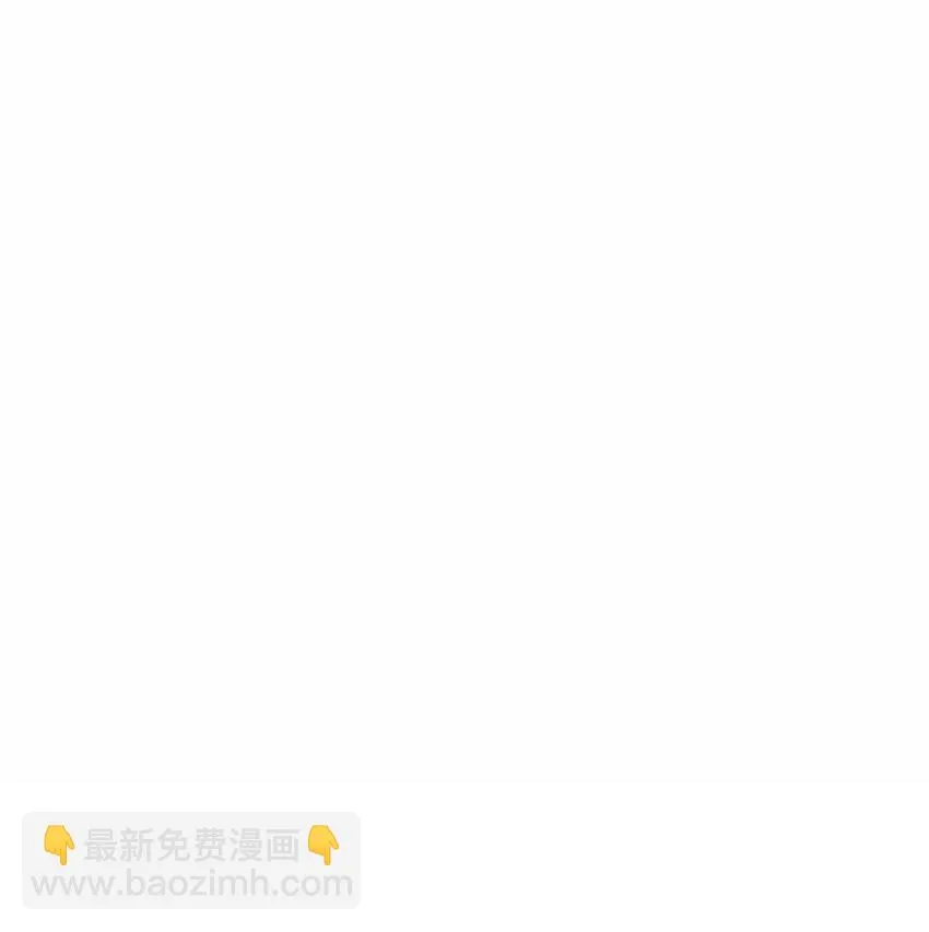 35 尝试坐车 第51页