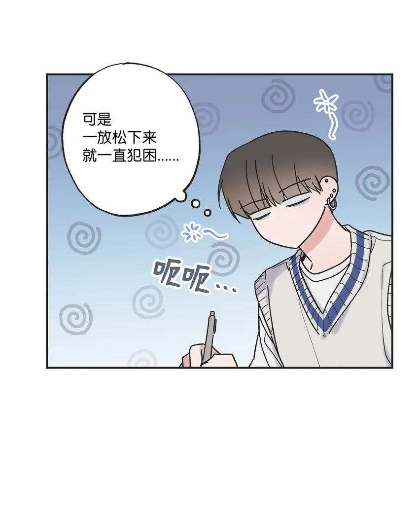 36 去图书馆 第4页