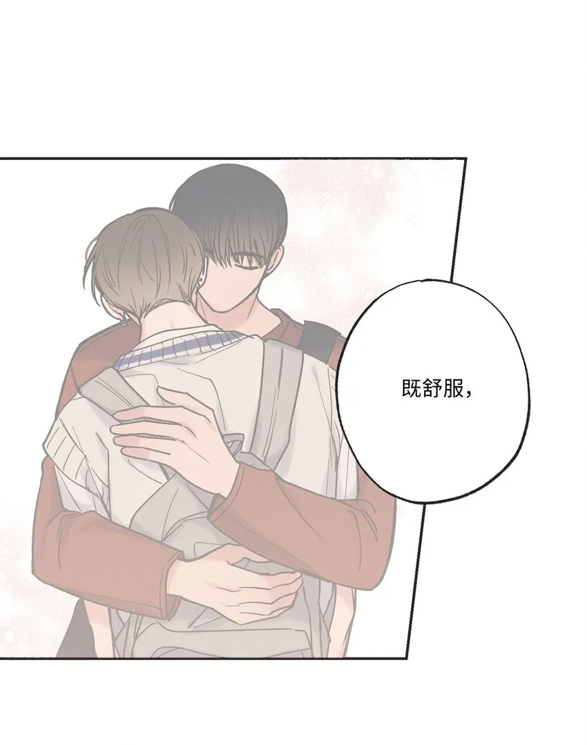 36 去图书馆 第17页