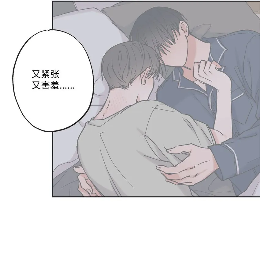 36 去图书馆 第18页